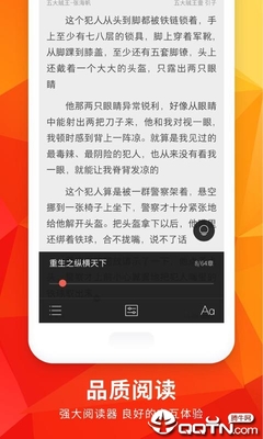 雅博app官网下载